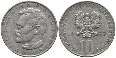 Польша 10 злотых 1977 MW, Болеслав Прус KM 73 медно-никель 4577-1116