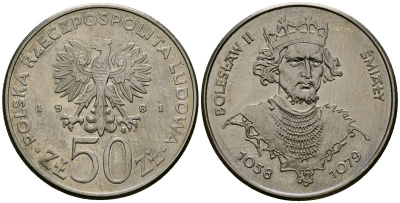 Польша 50 злотых 1981 MW, серия Польские короли, Болеслав II Смелый (1042-1081) KM 124 медно-никель 4168-841