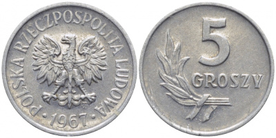 ПОЛЬША 5 ГРОШЕЙ 1967 РЕДКИЙ ГОД KM А46 алюминий XF 112-362