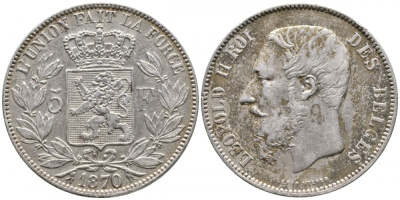 Бельгия 5 франков 1870 Леопольд II (1865-1909) KM 24 серебро 413-3625