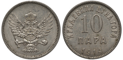 Черногория 10 пара 1914 Никола I Петрович (1860-1910-1918) KM 18 никель 99-243