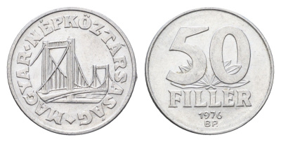 Венгрия 50 филлеров 1976 BP мост Елизаветы в Будапеште KM 574 алюминий UNC 4668-244