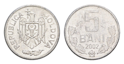 Молдавия (Молдова) 5 бань (бани) 2002 редкий год KM 2 алюминий aUNC 4632-757