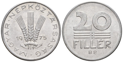 Венгрия 20 филлеров 1975 BP KM 573 алюминий 4152-266