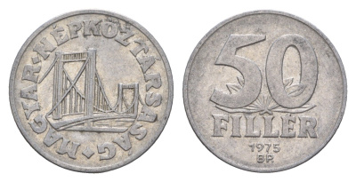 Венгрия 50 филлеров 1975 BP мост Елизаветы в Будапеште KM 574 алюминий 4658-666
