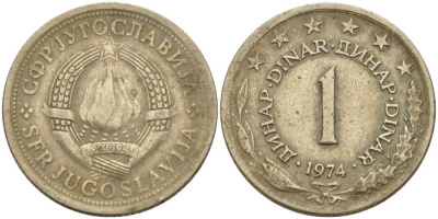 Югославия 1 динар 1974 KM 59 медь никель цинк 51-3524