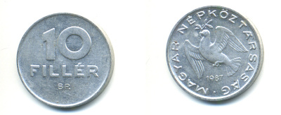 ВЕНГРИЯ 10 ФИЛЛЕРОВ 1987 ВР, НАРОДНАЯ РЕСПУБЛИКА (1949-1989) KM 572 алюминий 83-1453