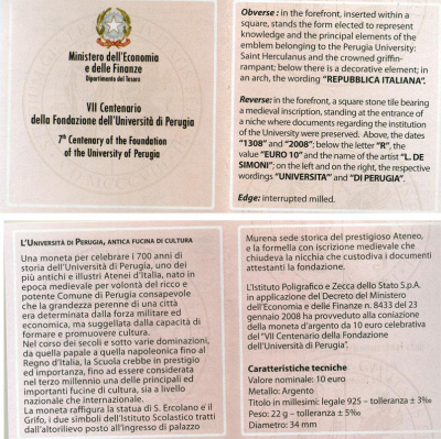 Италия 10 евро 2008 700 лет Университету Перуджиа, в оригинальной коробке с сертификатом KM 306 серебро PROOF 4-3-2-06