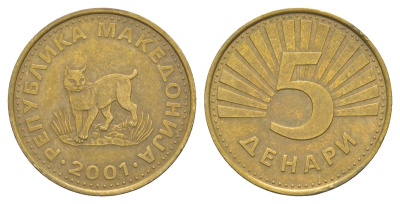 Македония 5 денаров 2001 KM 4 латунь 4519-715
