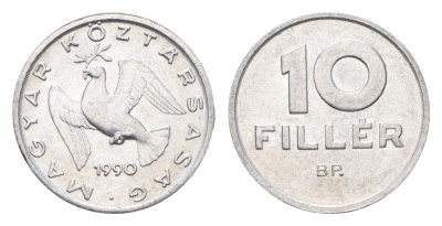 Венгрия 10 филлеров 1990 BP KM 675 алюминий 4665-1027