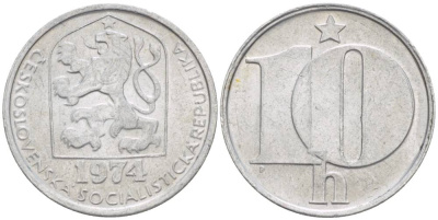 ЧЕХОСЛОВАКИЯ 10 ГЕЛЛЕРОВ 1974 KM 80 алюминий 4549-155