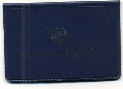 Югославия 5 динаров 1990 29-ая шахматная олимпиада 1990 г. в Нови-Сад, в оригинальном буклете KM 145 медно-никель PROOF 1-4-2-02