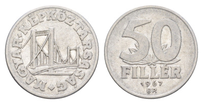 Венгрия 50 филлеров 1967 BP KM 574 алюминий 4647-717