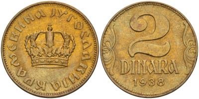 Югославия 2 динара 1938 Петар II, малая корона KM 21 алюминиевая бронза aUNC 4589-314