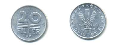 ВЕНГРИЯ 20 ФИЛЛЕРОВ 1981 НАРОДНАЯ РЕСПУБЛИКА (1949-1989) KM 573 алюминий 83-1516