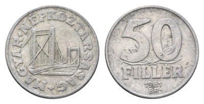 Венгрия 50 филлеров 1981 BP мост Елизаветы в Будапеште KM 574 алюминий 4668-258