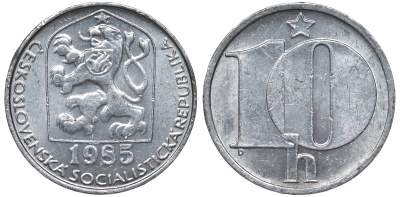 Чехословакия 10 геллеров 1985 KM 80 алюминий 4122-334