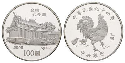 Тайвань 100 долларов 2005 восточный календарь, год петуха KM 578 серебро  PROOF  11-166-22
