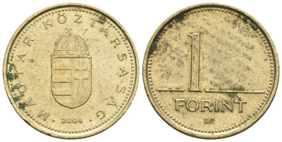 Венгрия 1 форинт 2004 BP KM 692 латунь 4609-319