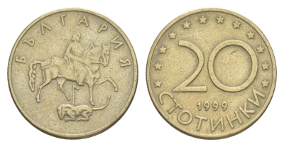 Болгария 20 стотинок 1999 KM 241 медно-никель 4160-649