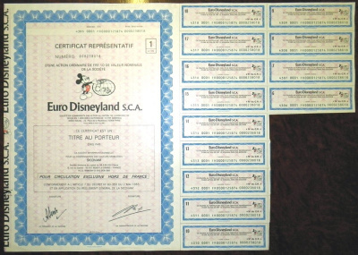 Франция, Euro Disney S.A.S. 1 обыкновенная акция в 10 франков бумага 5553-37