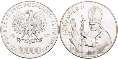 Польша 10000 злотых 1987 MW, визит папы Иоанна Павла II в Польшу KM 164, Parchimowicz 364a серебро UNC 1078-8-12