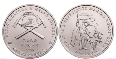 Венгрия 2000 форинтов 2020 150 лет пожарной службе KM NEW медно-никель UNC 1077-3-52