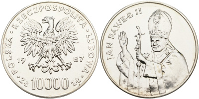Польша 10000 злотых 1987 MW, визит Папы Иоанна Павла II в Польшу, в пластиковой коробке KM 164, Parchimowicz 364a серебро UNC 1072-4-31