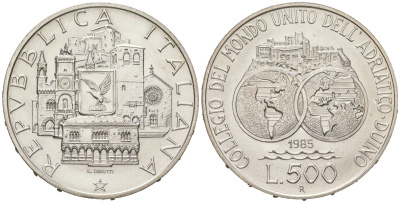 Италия 500 лир 1985 R, Адриатический колледж объединенного мира в Дуино KM 116 серебро BU 34-421