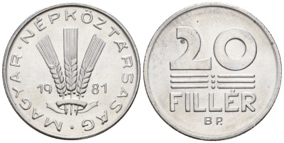 Венгрия 20 филлеров 1981 BP KM 573 алюминий 4152-317