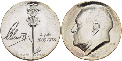 Норвегия 50 крон 1978 75 лет королю Олафу V KM 424 серебро BUNC 04-092-12