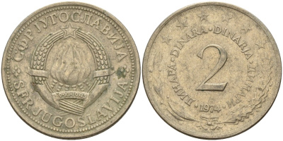 Югославия 2 динара 1974 KM 57 медь цинк никель 4155-956