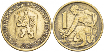 ЧЕХОСЛОВАКИЯ 1 КРОНА 1962 ЖЕНЩИНА САЖАЕТ ЛИПОВОЕ ДЕРЕВО KM 50 алюминиевая бронза 4548-154