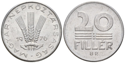 Венгрия 20 филлеров 1976 BP KM 573 алюминий 4152-268