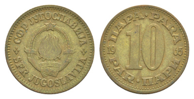 Югославия 10 пара 1965 KM 44 латунь 4643-417