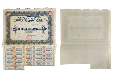 Франция, Simon Carves акция в 250 франков 1920 27 купонов бумага 48-85-1-2