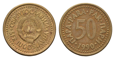 Югославия 50 пара 1990 KM 141 медь цинк 201-965