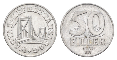 Венгрия 50 филлеров 1989 BP мост Елизаветы в Будапеште KM 574 алюминий 4665-147