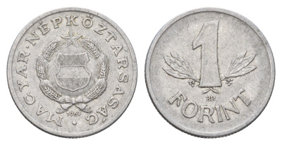 Венгрия 1 форинт 1967 BP KM 575 алюминий 183-414