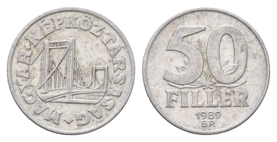 Венгрия 50 филлеров 1989 BP мост Елизаветы в Будапеште KM 574 алюминий 116-1259