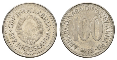 Югославия 100 динаров 1988 KM 114 медь цинк никель 4673-947