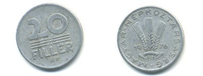 ВЕНГРИЯ 20 ФИЛЛЕРОВ 1976 НАРОДНАЯ РЕСПУБЛИКА (1949-1989) KM 573 алюминий 83-1356