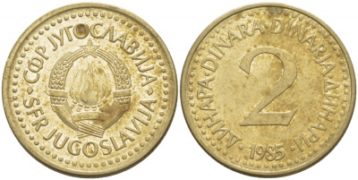 Югославия 2 динара 1985 KM 87 никель латунь 4529-1141