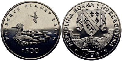 Босния и Герцеговина 500 динаров 1995 серия сохраним планету, утка с утятами KM 79 медно-никель UNC M90-06