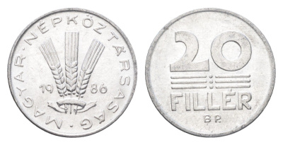 Венгрия 20 филлеров 1986 BP KM 573 алюминий 4665-1262