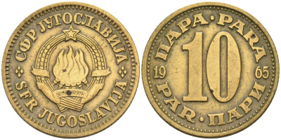 Югославия 10 пара 1965 Социалистическая Федеративная Республика KM 44  медь цинк 4567-228