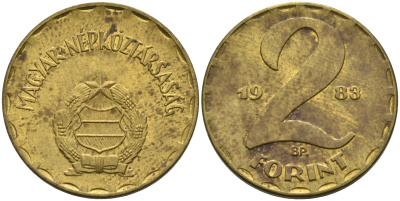 Венгрия 2 форинта 1983 BP KM 591 латунь UNC 4563-934