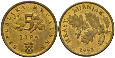 Хорватия 5 лип 1993 дуб, легенда на хорватском KM 5 сталь плакированная латунью 4158-665