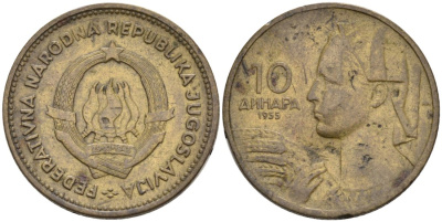 Югославия 10 динаров 1955 KM 33 алюминиевая бронза 4571-233
