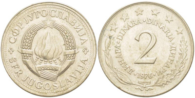 Югославия 2 динара 1976 KM 57 медь никель цинк 4521-1012